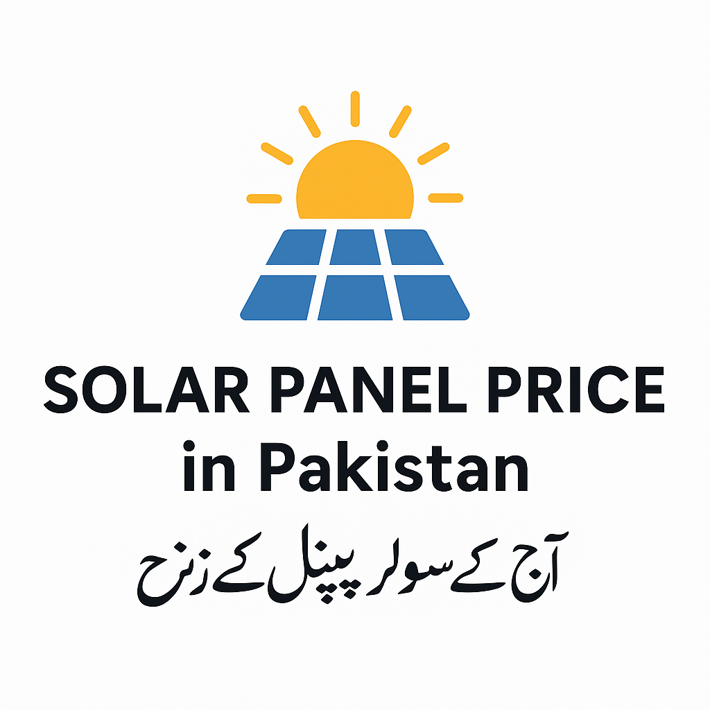 Solar Panel Price in Pakistan